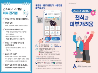 갤러리
